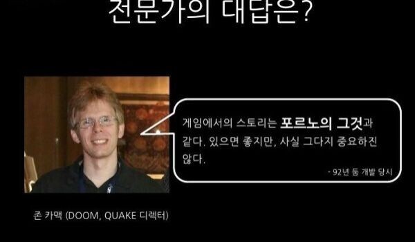 둠) 개발자 말대로 따라가는 시리즈_2.jpg