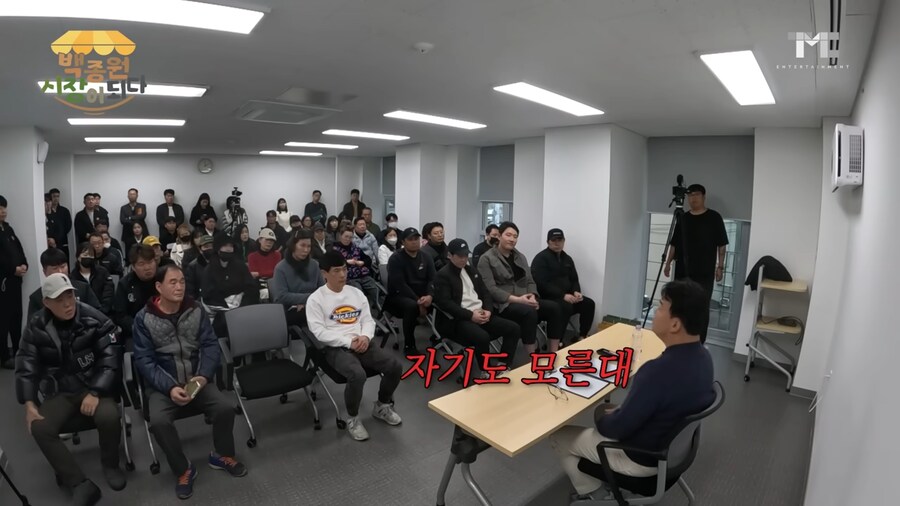 국민신문고에 고발당해서 억울했던 백종원_9.png