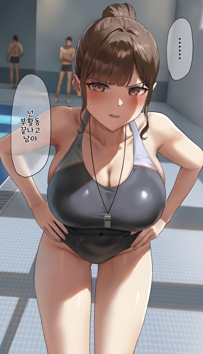 수영수업중 발기함_3.jpg