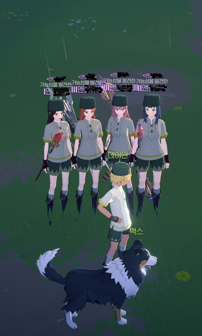 쇼타를 노리는 여자들_1.png