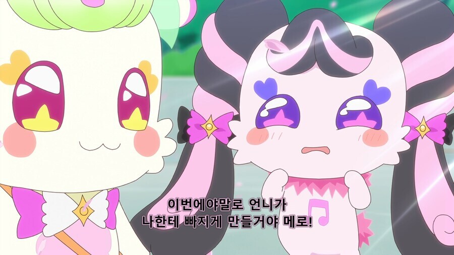 신작 프리큐어에 나오는 백합_5.jpg
