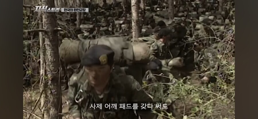 세계 선진국 대한민국의 우수한 배낭 수준_3.jpg