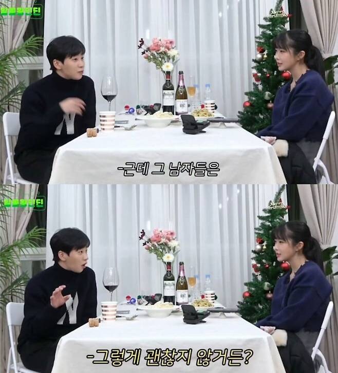 자신이 연애 못하는 이유를 알고 있는 딘딘_2.jpg