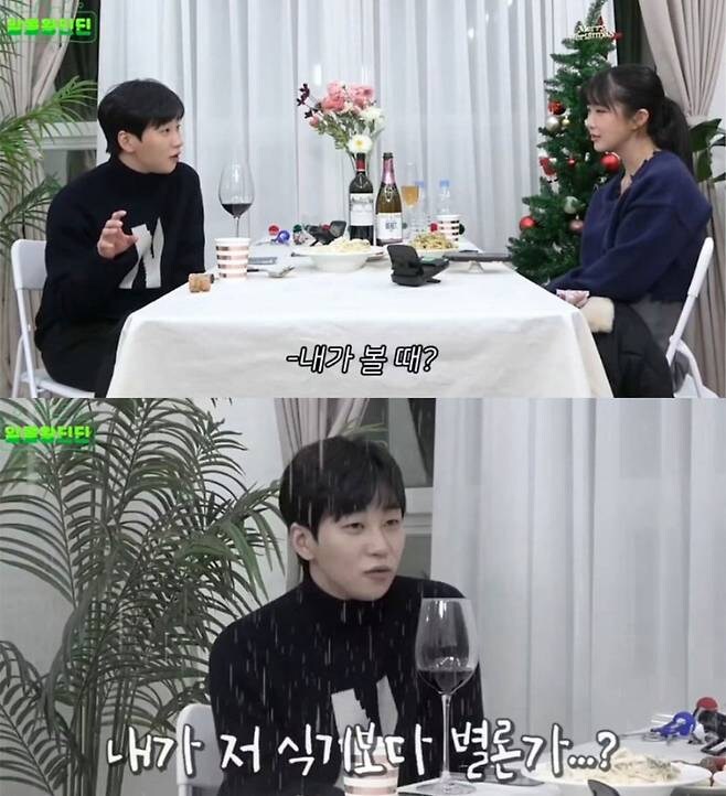 자신이 연애 못하는 이유를 알고 있는 딘딘_3.jpg