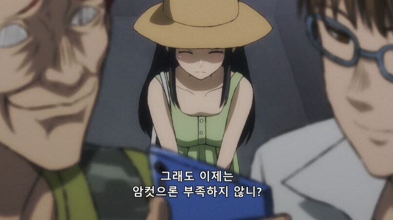 이세계삼촌. 다시보면 사실 기대했었을거같은 인물_4.jpg