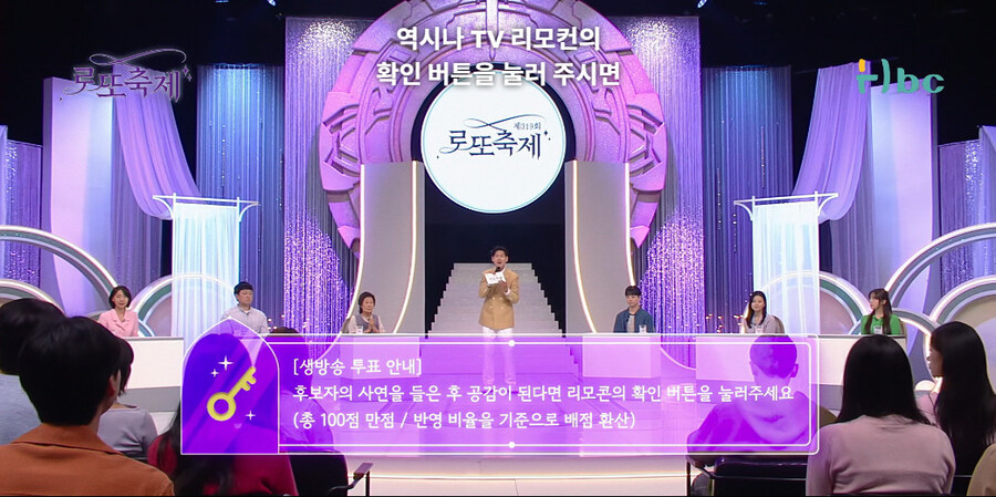 사연팔이 조지는 방법_14.jpg