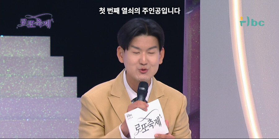 사연팔이 조지는 방법_19.jpg