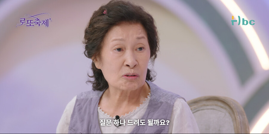 사연팔이 조지는 방법_40.jpg