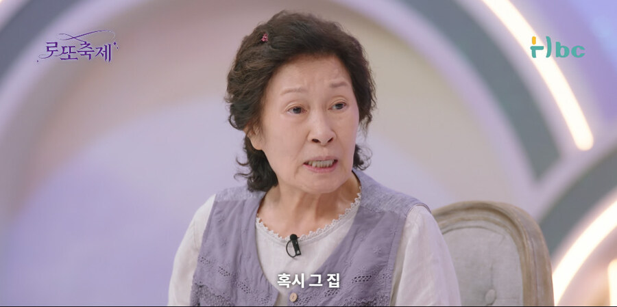 사연팔이 조지는 방법_41.jpg