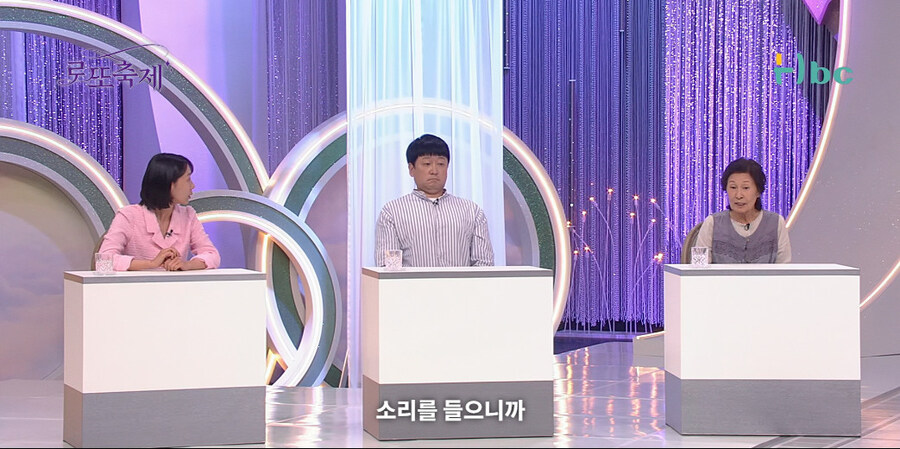 사연팔이 조지는 방법_66.jpg