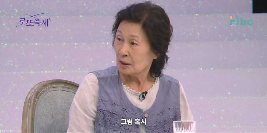 사연팔이 조지는 방법_69.jpg