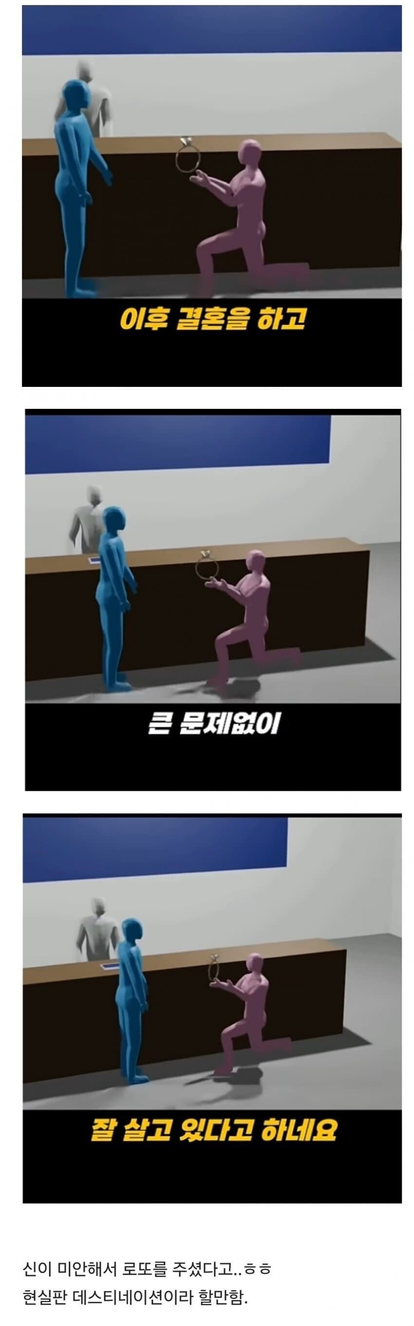 실화기반인 영화