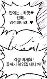 의외로 ㅈㅆ할 때 필요한것_1.jpg