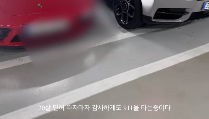 부모님하고 페라리 뽑으러 간 21살 대학생 jpg_3.jpg