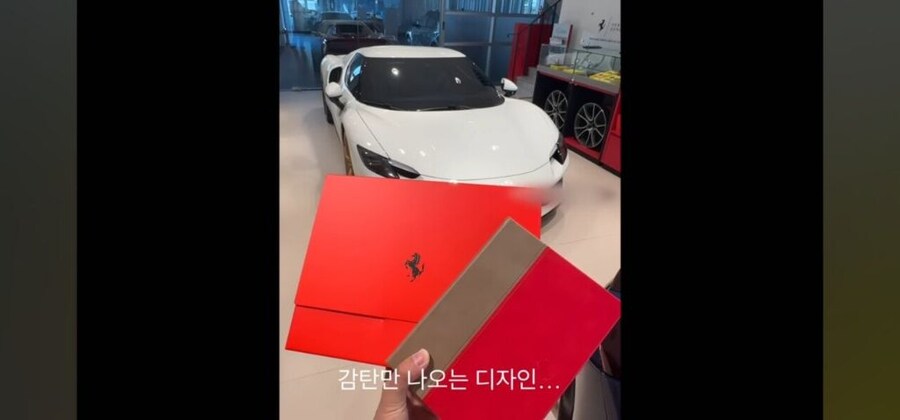 부모님하고 페라리 뽑으러 간 21살 대학생 jpg_11.jpg