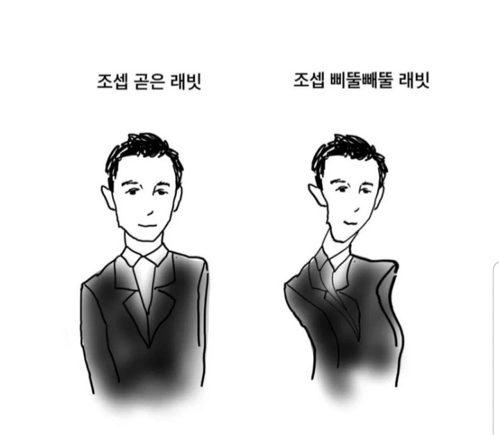 헐리우드 배우 개그.jpg_10.webp