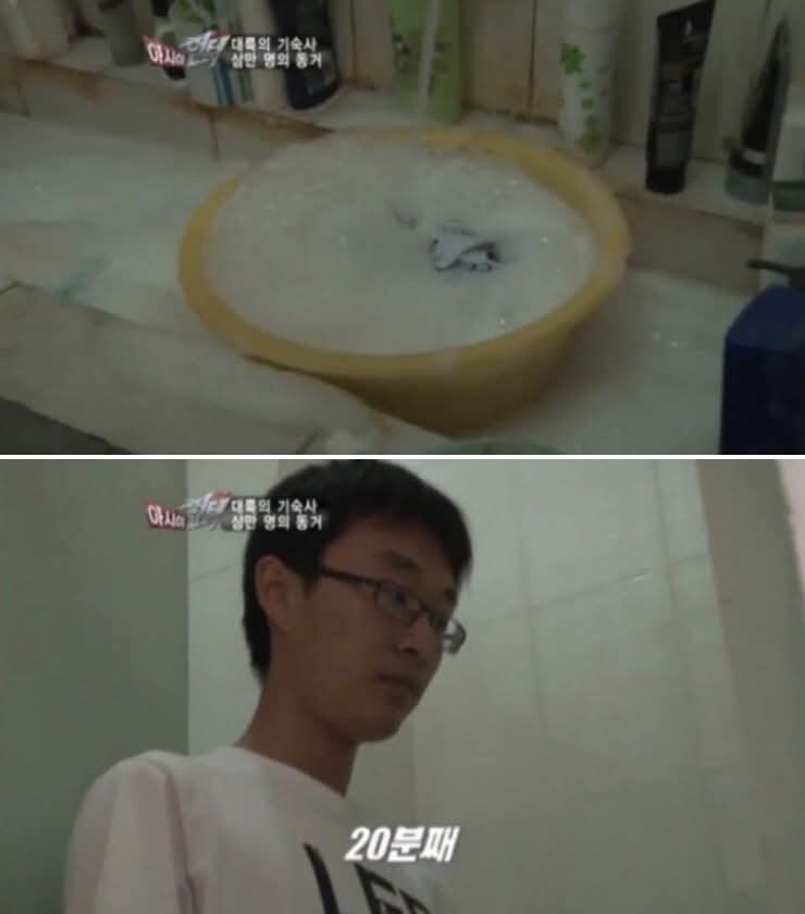 대륙 기숙생의 빨래법_3.jpg