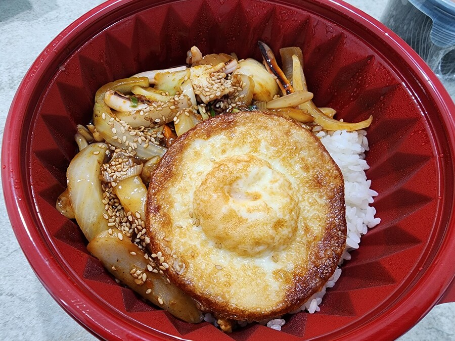 아주 극소수의 확률의 중화비빔밥_1.jpg