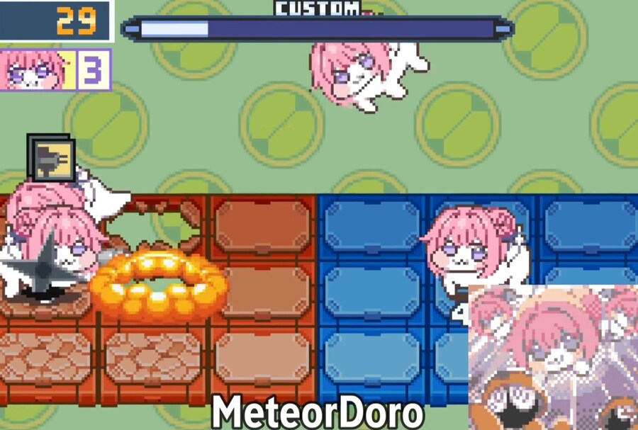 록맨)Doro.exe_3.jpg