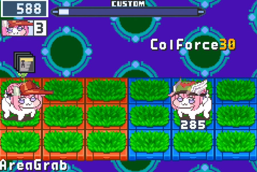 록맨)Doro.exe_4.jpg