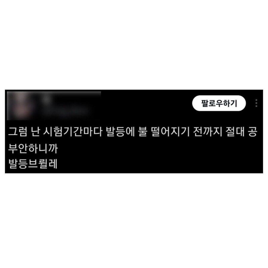 ‘브륄레’ 는 ‘태우다’ 라는 뜻이래_2.jpg