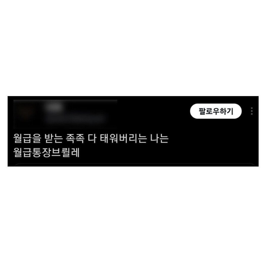 ‘브륄레’ 는 ‘태우다’ 라는 뜻이래_3.jpg