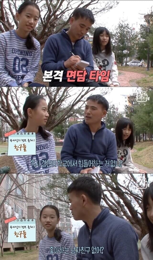 육아일기를 18년째 쓰고 있는 아빠_10.jpg
