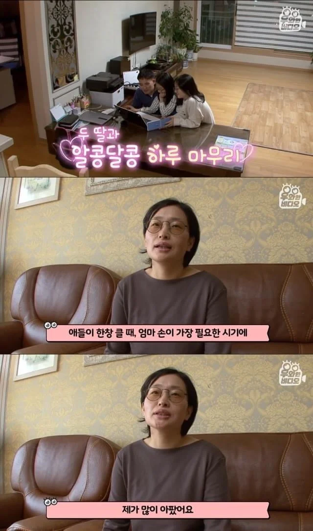 육아일기를 18년째 쓰고 있는 아빠_18.webp