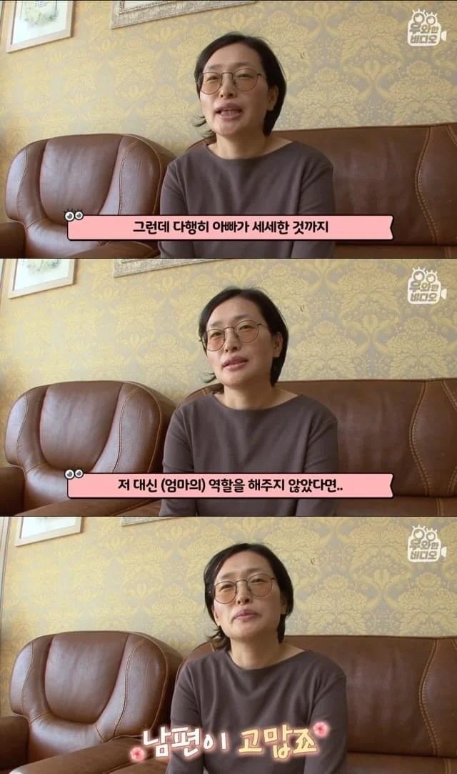 육아일기를 18년째 쓰고 있는 아빠_19.webp