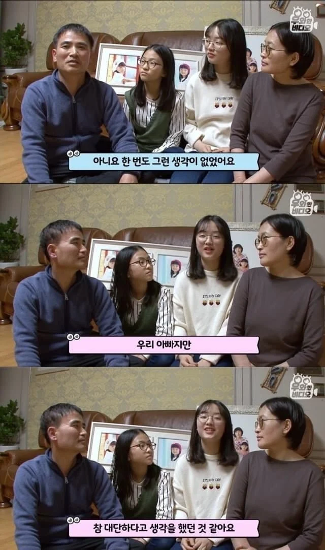 육아일기를 18년째 쓰고 있는 아빠_21.webp