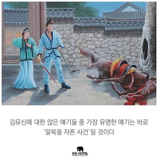 분노)고위 공직자 아들이 음주후 유흥주점앞에서 자율주행 자동차 파손_1.jpg