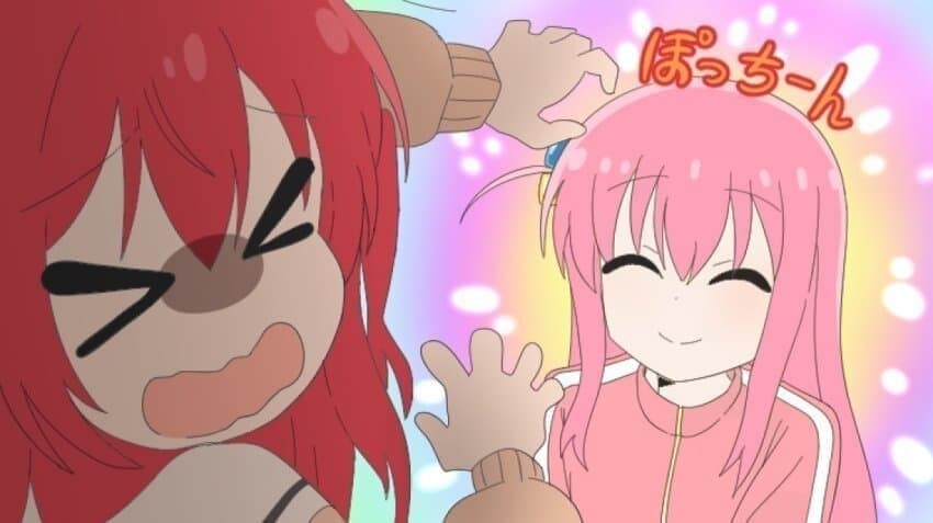 인싸 봇치 모음_1.jpg