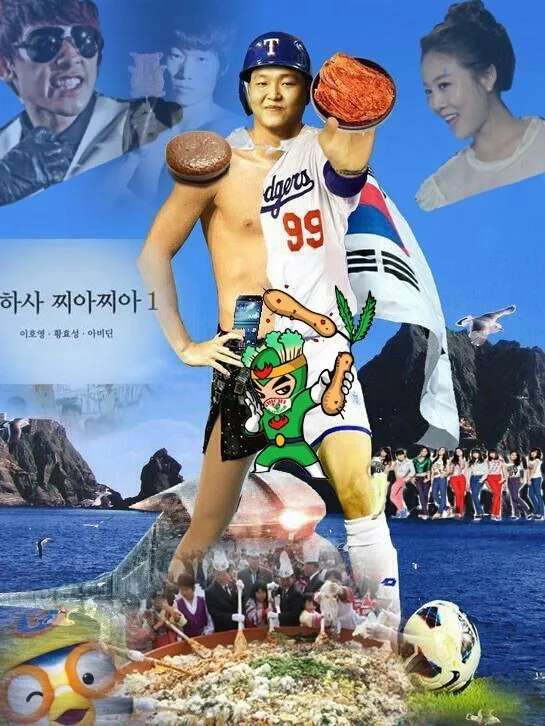 시대의 흐름에 따라 안타깝게도 사라진 클럽_1.webp