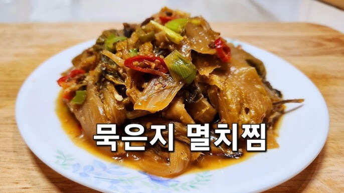 호불호 김치 요리류_3.jpg