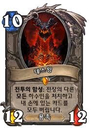 와우) 3대 네임드 꼽으면 이 3명 이려나_3.jpg