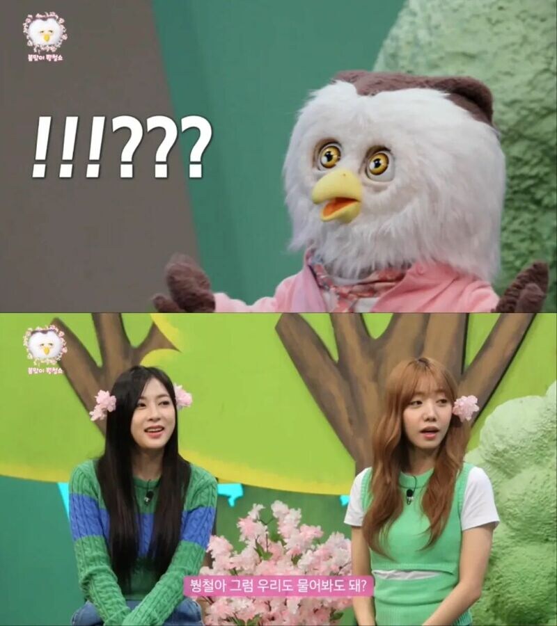 붱철이 하면 또 이거도 있지_2.jpg