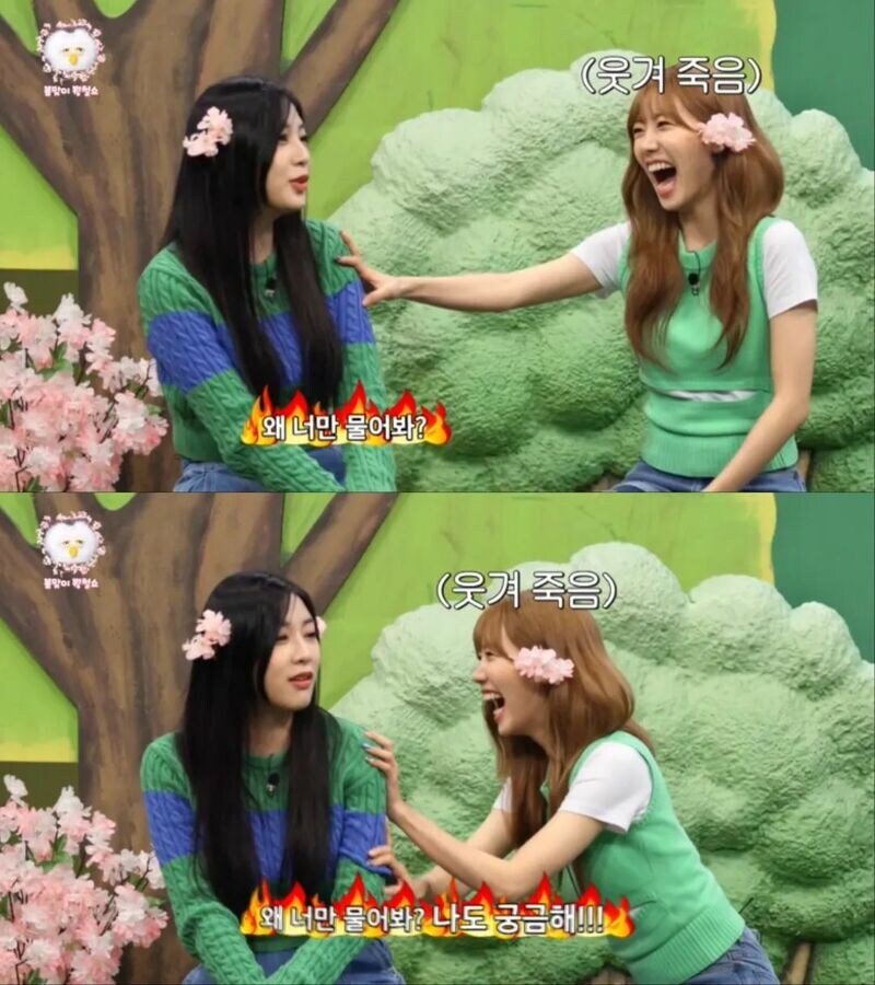 붱철이 하면 또 이거도 있지_5.jpg