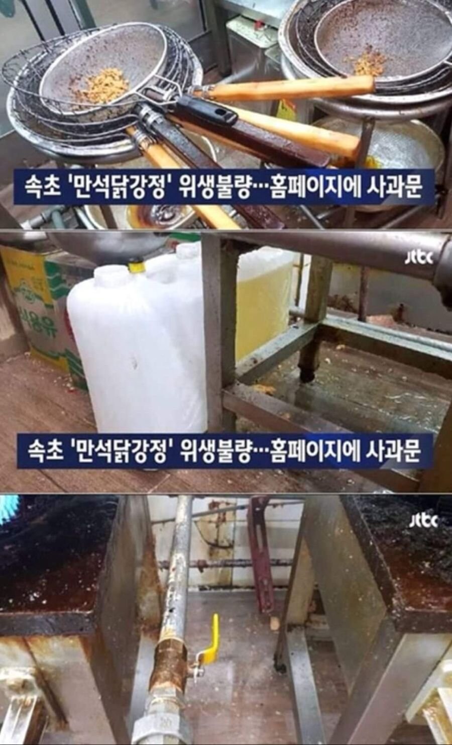 우리나라 브랜드의 개과천선 레전드 .jpg_1.jpg