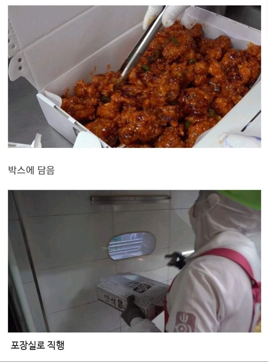 우리나라 브랜드의 개과천선 레전드 .jpg_4.jpg