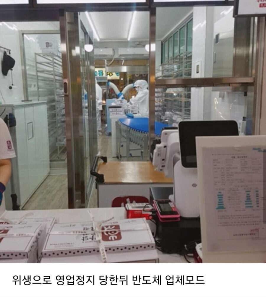 우리나라 브랜드의 개과천선 레전드 .jpg_8.jpg