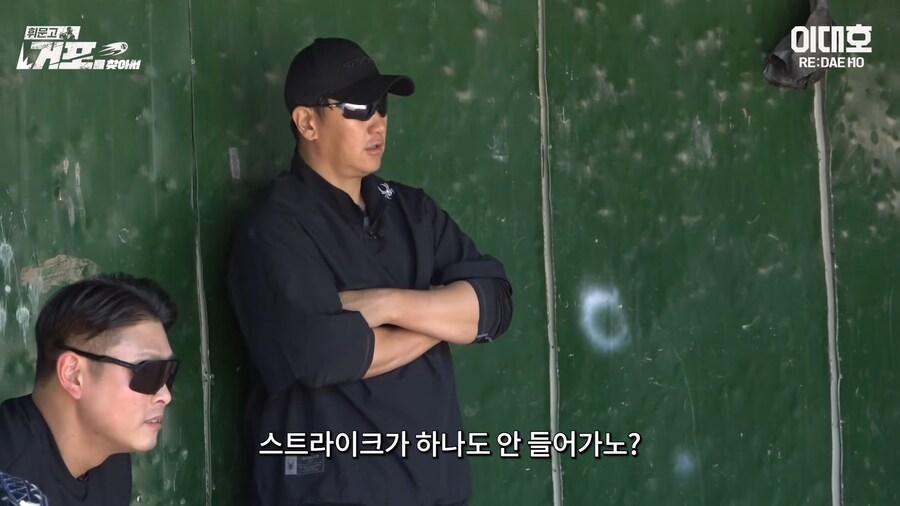 이대호 유튭보다 보면 웃긴거 ㅋㅋㅋ_1.png