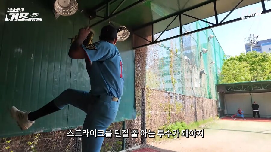 이대호 유튭보다 보면 웃긴거 ㅋㅋㅋ_4.png