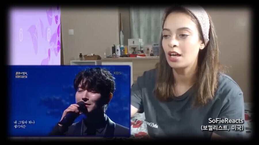 조수미의 나가거든이 남긴 순작용_3.jpg