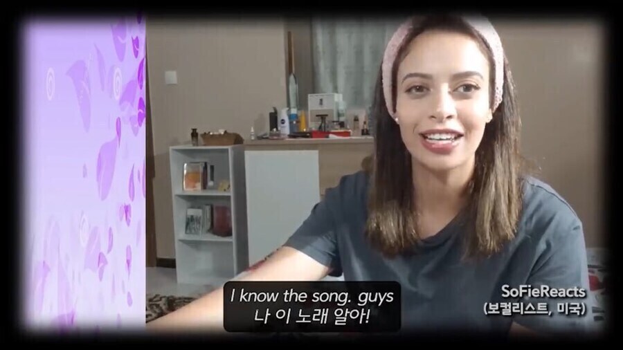 조수미의 나가거든이 남긴 순작용_4.jpg