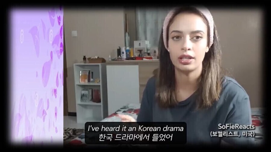 조수미의 나가거든이 남긴 순작용_5.jpg