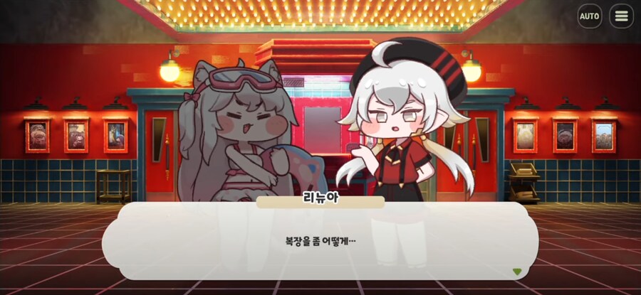 트릭컬)수영복 입고 극장에 가면 안되는 이유_18.png
