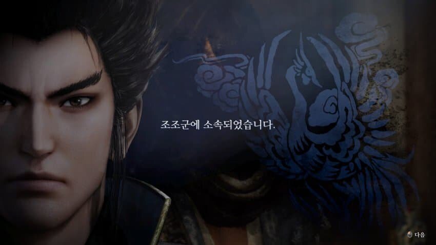 대기업 3사 다 뚫어버린 중소기업인_3.jpeg
