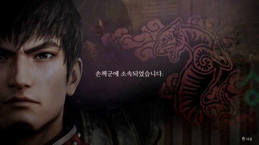 대기업 3사 다 뚫어버린 중소기업인_4.jpeg