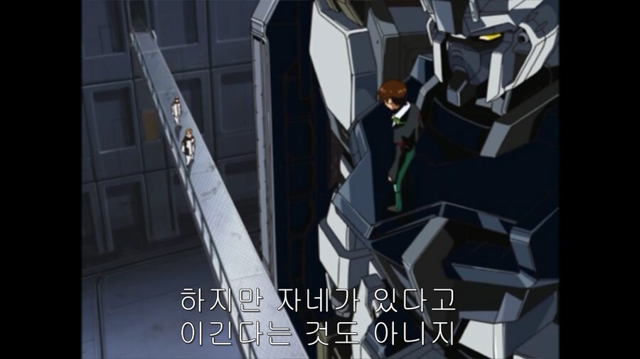 지구연합 준장의 뼈있는 조언_2.png