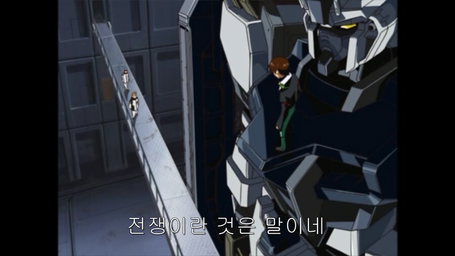 지구연합 준장의 뼈있는 조언_3.png